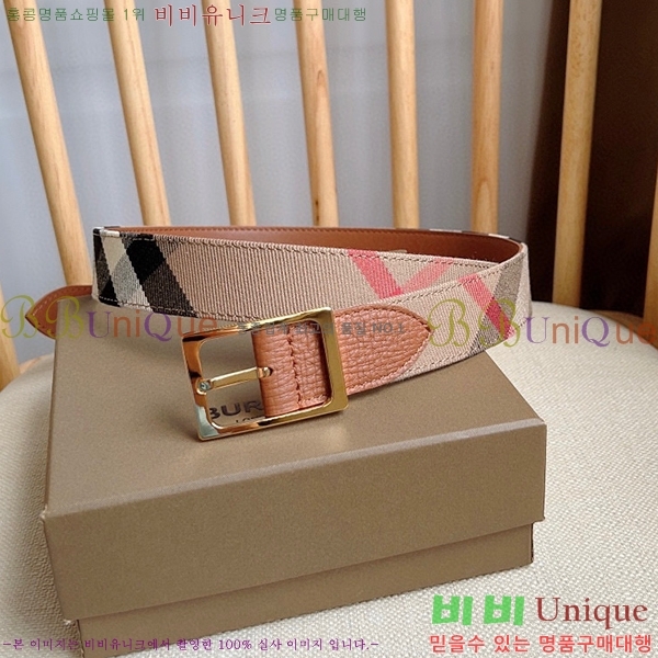 #������ ��Ʈ BR676061-2 3CM