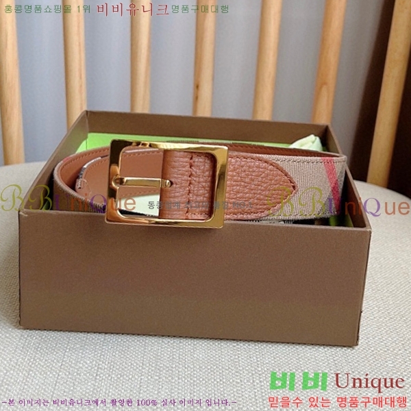 #������ ��Ʈ BR676061-2 3CM