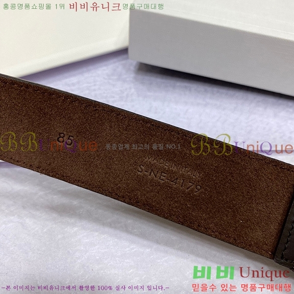 #������ ��Ʈ 3006743-4(��/3.5cm)