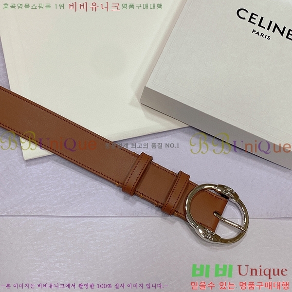 #������ ��Ʈ 3006743-2(��/3.5cm)