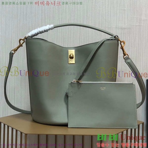 #������ 16 ��Ŷ�� 197572-207