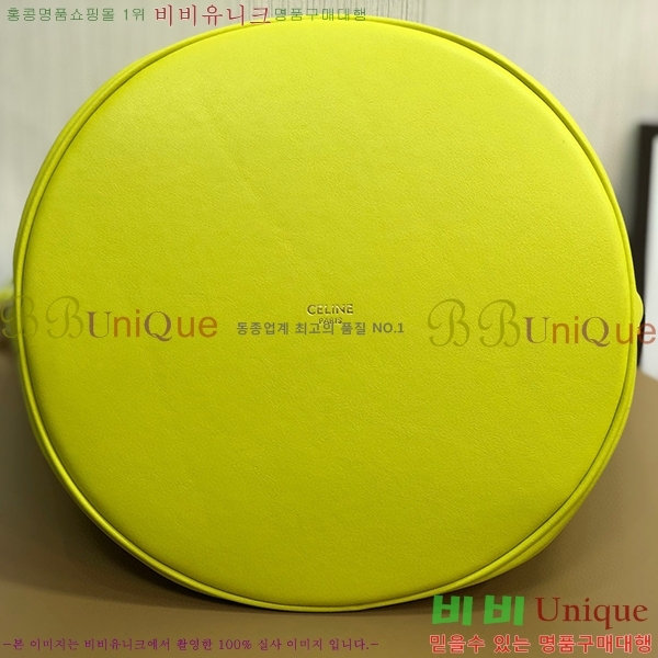 #������ 16 ��Ŷ�� 197572-205