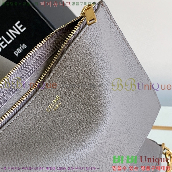 #������ 16 ��Ŷ�� 197572-208