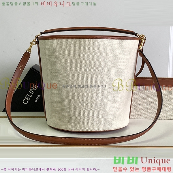 #������ 16 ��Ŷ�� 197572-204