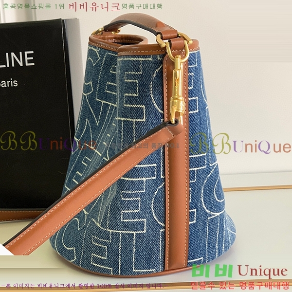 #������ 16 ��Ŷ�� �̴� 195573-111