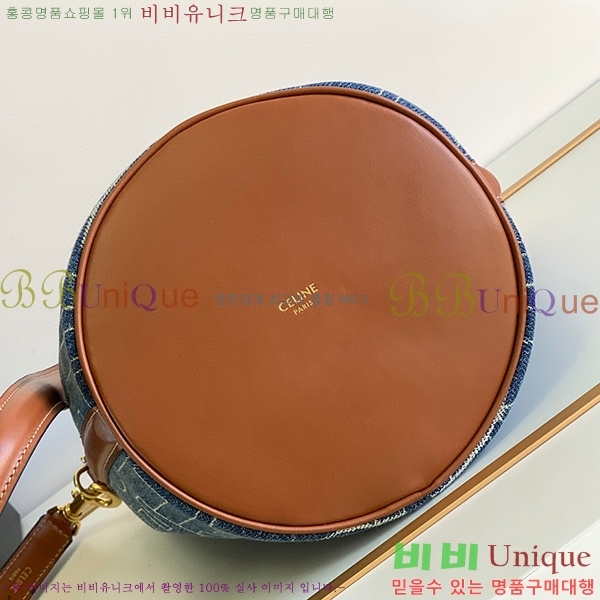 #������ 16 ��Ŷ�� �̴� 195573-111