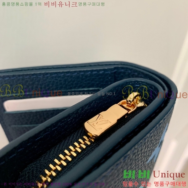 #���̺��� Ŭ���� ���� M82329-1