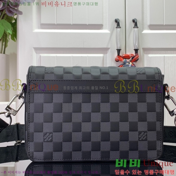 #���̺��� ��Ʃ��� �޽����� ũ�ν��� N50007-100