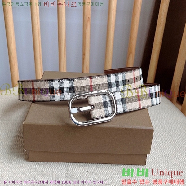 #������ ��Ʈ B23617306-1 �� 3cm