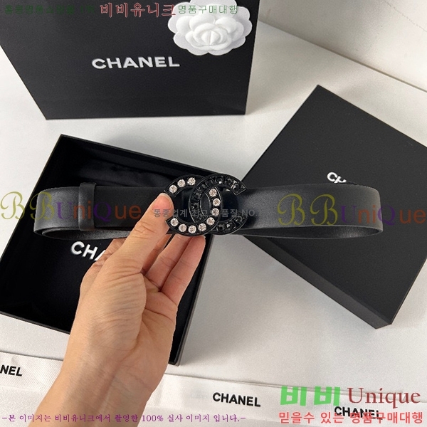 #���� ���� ��Ʈ C2353120-1(��~28mm)