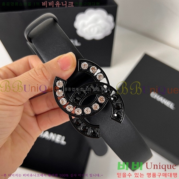 #���� ���� ��Ʈ C2353120-1(��~28mm)