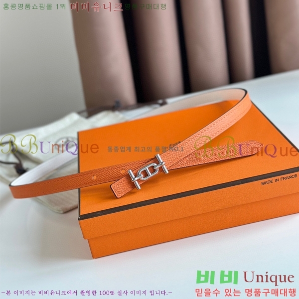 #�����޽� Ancre ���� ��Ʈ 13mm HE4521451-6