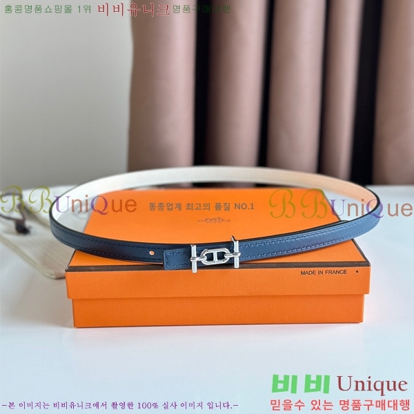 #�����޽� Ancre ���� ��Ʈ 13mm HE4521451-8