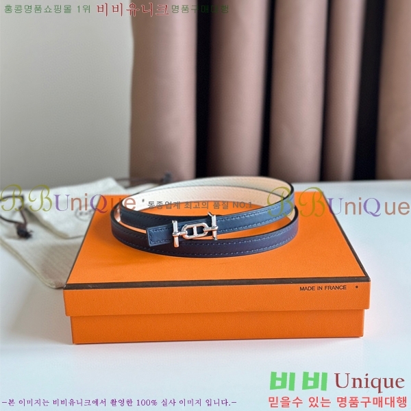 #�����޽� Ancre ���� ��Ʈ 13mm HE4521451-8