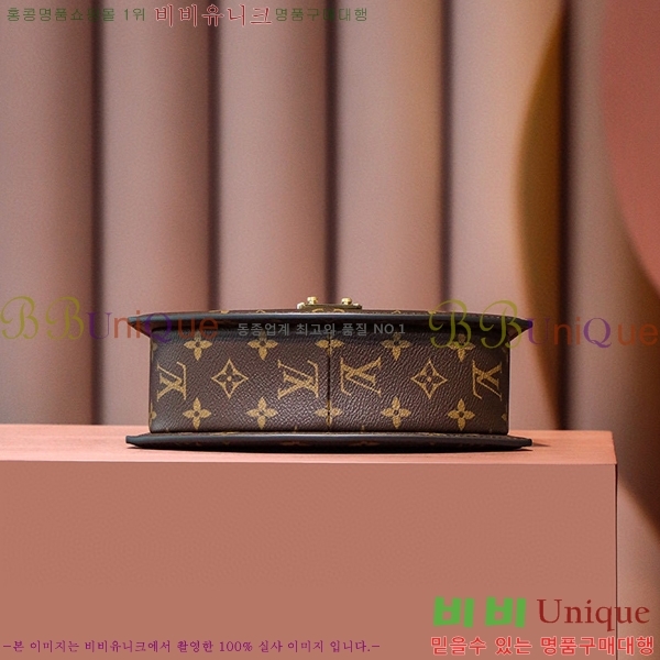 #���̺��� ƿ��Ʈ M46548