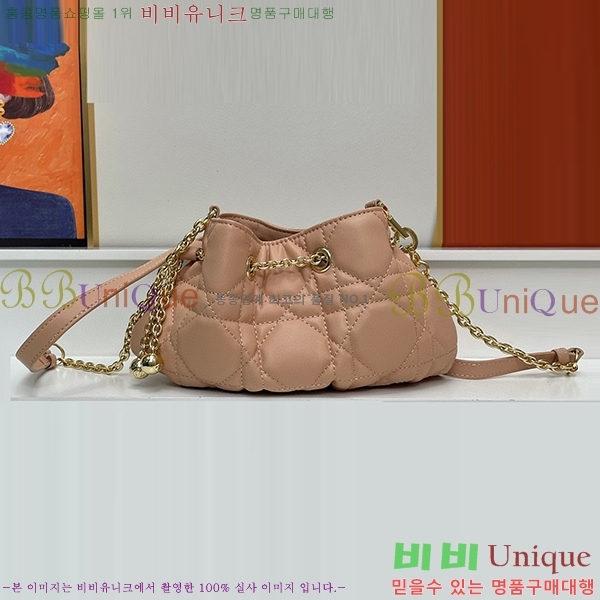 ��� �ƹ� ü�� �� ���� ��ũ�� ��� ���� M22556-3