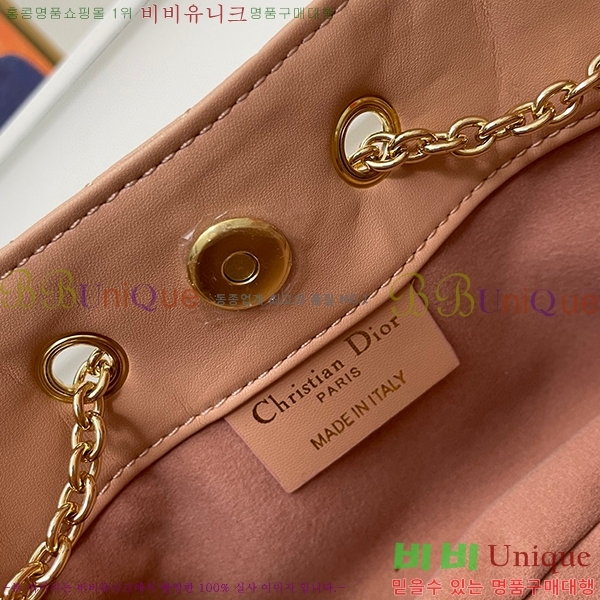 ��� �ƹ� ü�� �� ���� ��ũ�� ��� ���� M22556-3