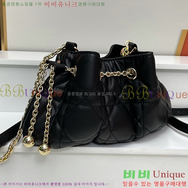 ��� �ƹ� ü�� �� ���� ��ũ�� ��� ���� M22556-2