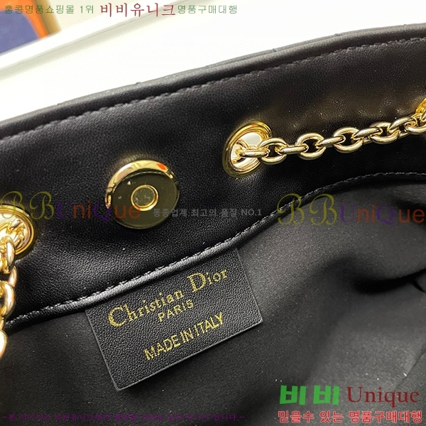 ��� �ƹ� ü�� �� ���� ��ũ�� ��� ���� M22556-2