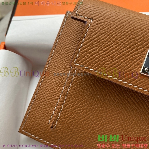 #�����޽� �̸� ���� ����Ʈ ���� HE5241112-3