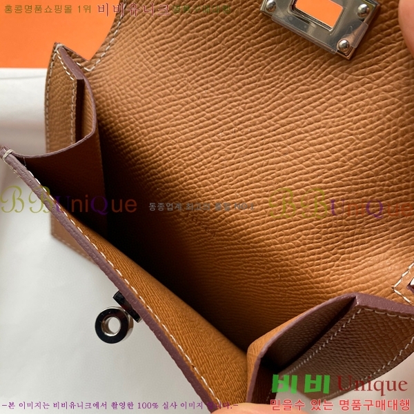 #�����޽� �̸� ���� ����Ʈ ���� HE5241112-3