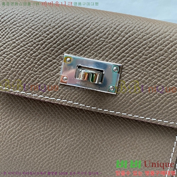 #�����޽� �̸� ���� ����Ʈ ���� HE5241112-7