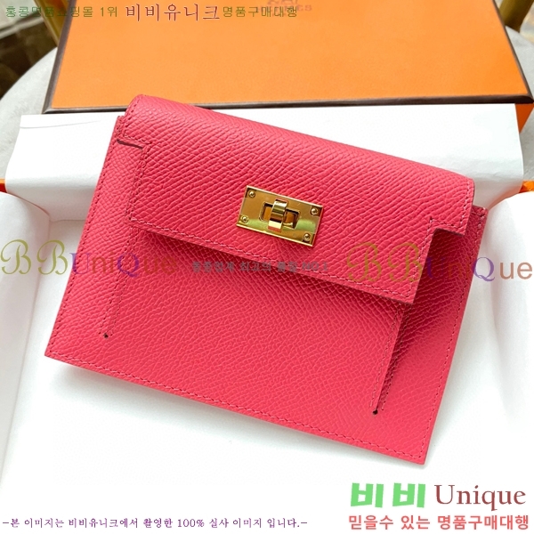 #�����޽� �̸� ���� ����Ʈ ���� HE5241112-12