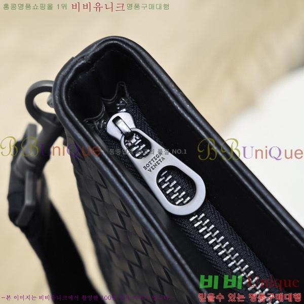 ���װ�����Ÿ ũ�ν��� �Ż� 7125617