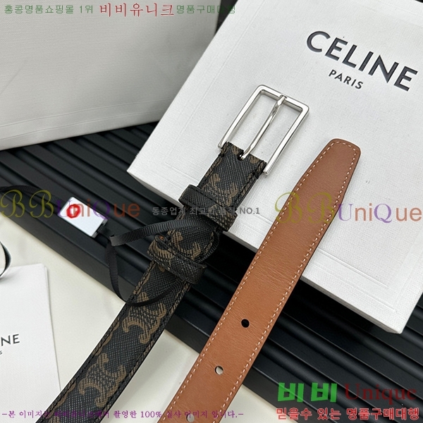 #������ ��Ʈ ������ 3006733-7(��/2.5cm)