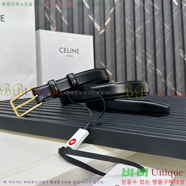 #������ ��Ʈ ������ 3006733-10(��/2.5cm)