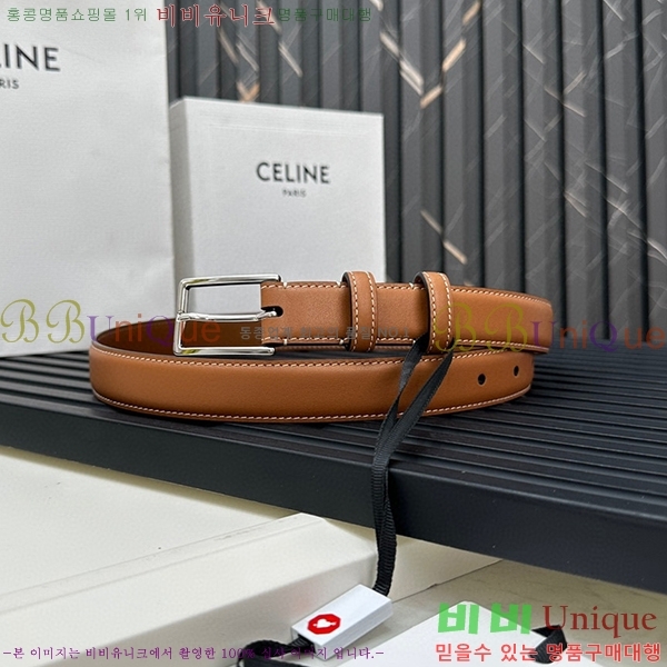 #������ ��Ʈ ������ 3006733-11(��/2.5cm)