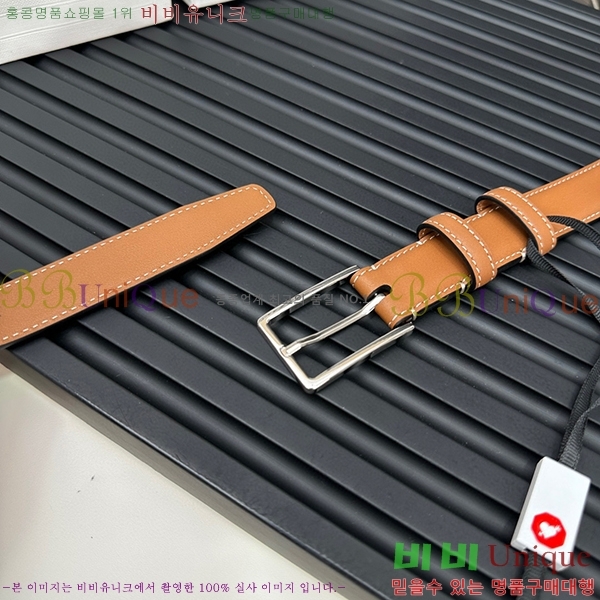 #������ ��Ʈ ������ 3006733-11(��/2.5cm)