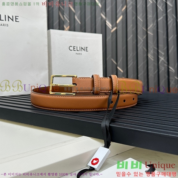 #������ ��Ʈ ������ 3006733-12(��/2.5cm)