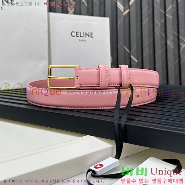 #������ ��Ʈ ������ 3006733-14(��/2.5cm)