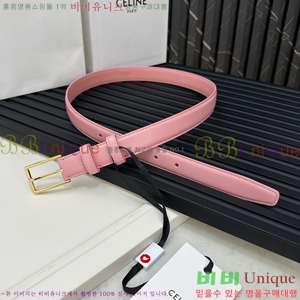 #������ ��Ʈ ������ 3006733-14(��/2.5cm)