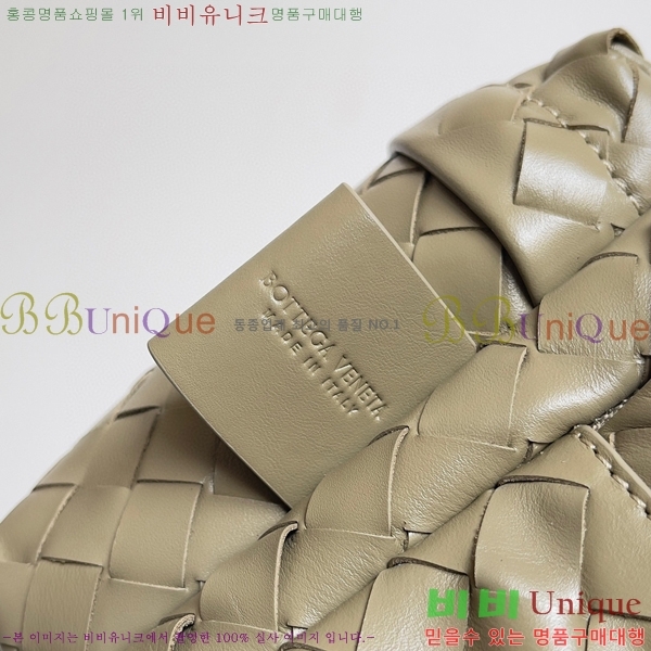 #���װ�����Ÿ ��Ʈ��ġ���� ���� ���� 730728-103