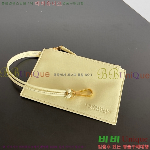 #���װ�����Ÿ ĵ�� �Ƹ��� ��Ʈ�� 729029-110