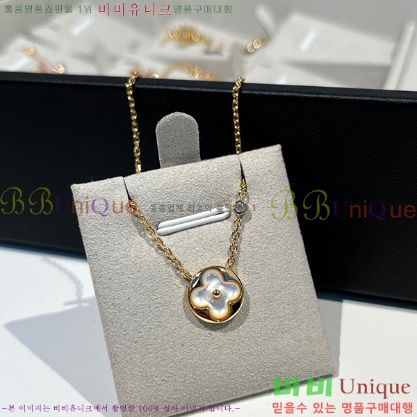 ���̺��� ����� L533050-1