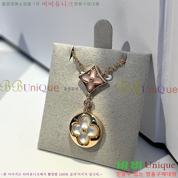 ���̺��� ����� L533050-4