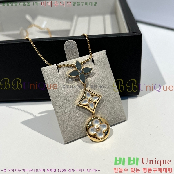 ���̺��� ����� L533050-5