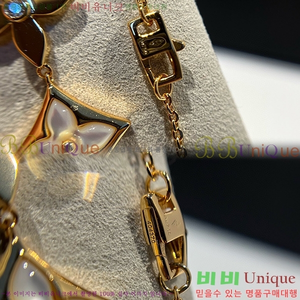 ���̺��� ����� L533050-5