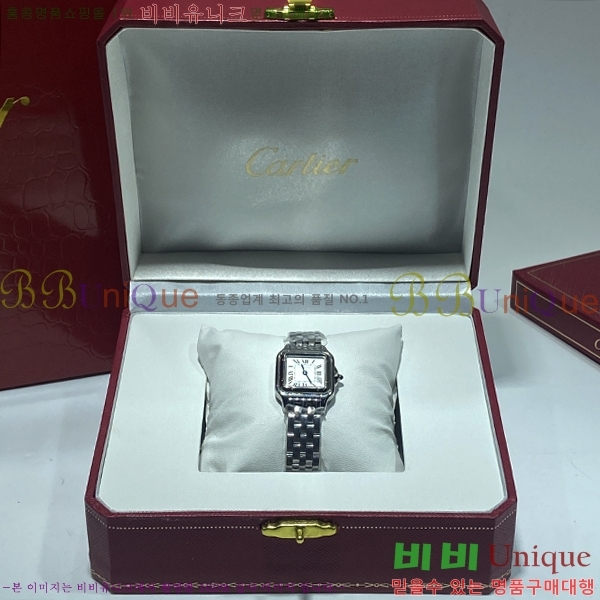 ��쿡 �Ҵ� �� ��쿡 �ð� ���� W00061-1