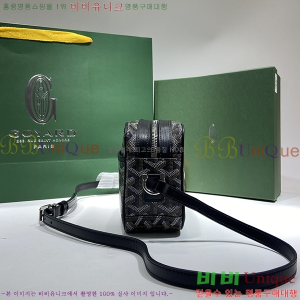 #���ߵ� ī�丣 ũ�ν��� GY4125214-6