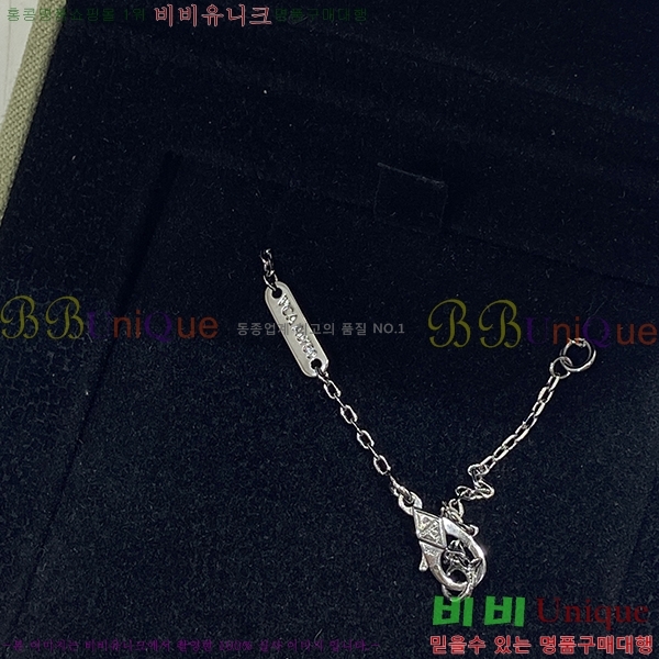 ��Ŭ���� �� ���� ����� VR35257