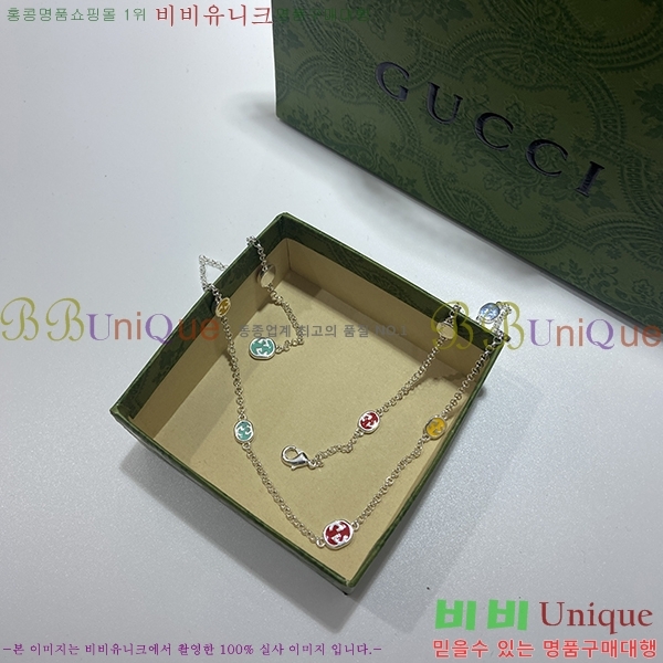 ���� ��Ƽ�÷� ���ͷ�ŷ G ����� C208833 