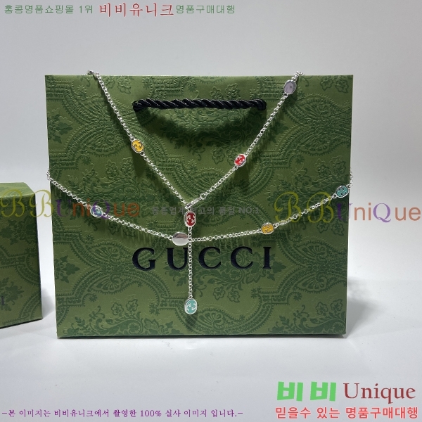 ���� ��Ƽ�÷� ���ͷ�ŷ G ����� C208833 