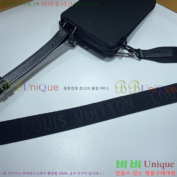 #���̺��� ����α׷� �� �Ŀ�ġ M57089-651