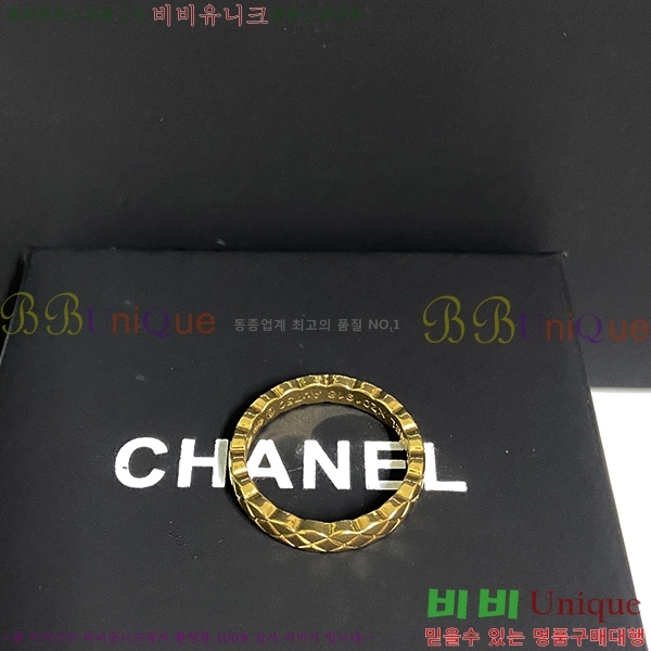 ���� ���� ũ���� ����/�� C668211 (2��)