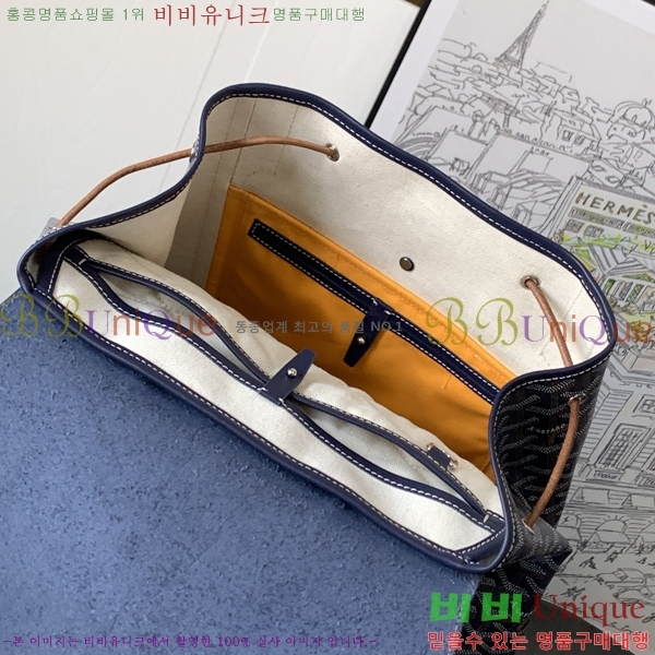 #���ߵ� ���� ���� 58913-104