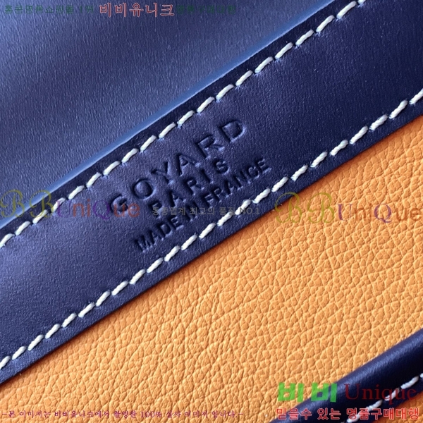 #���ߵ� ���̰��� GY056733-104